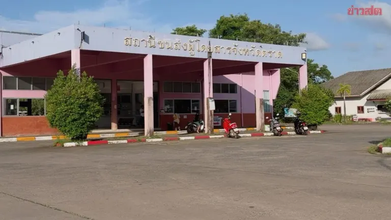 67-Year-Old Trat Bus Route Ends This Month