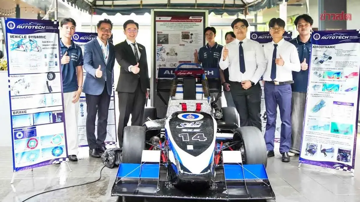 Anutin Inspires New Generation of Engineers to Overcome Limitations and Drive National Innovation