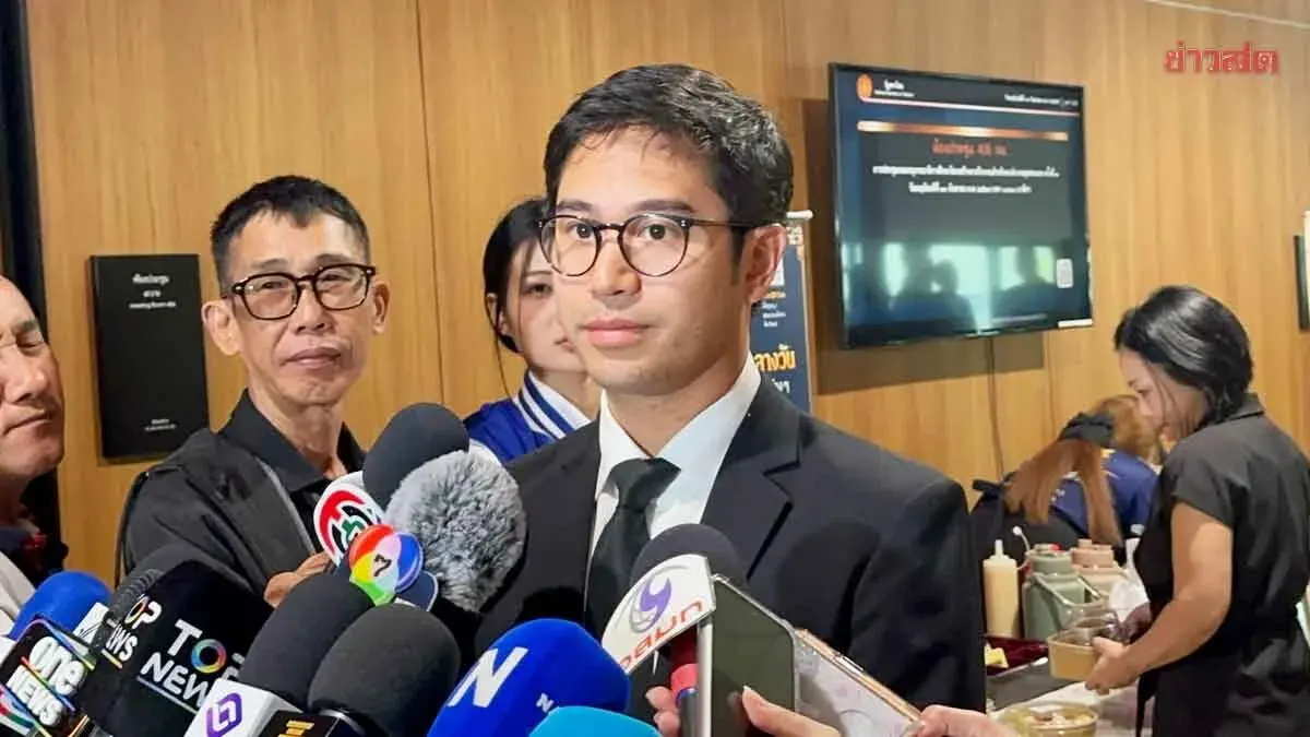 Bangkok Orders District Survey of Data Centers Before Sept 11 Brief