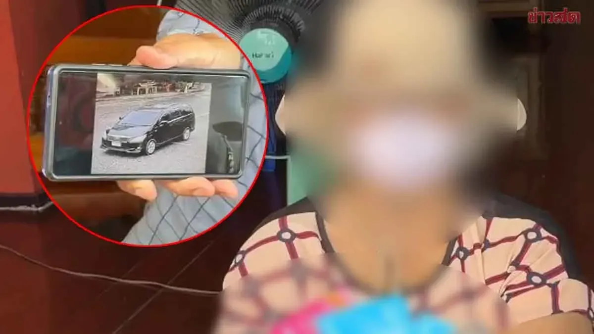 Retiree Loses 4.2 Million Baht to Call Center Scam Gang