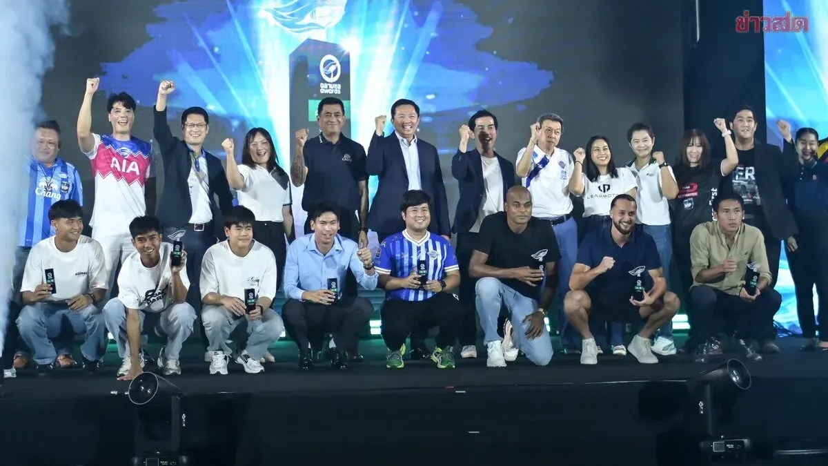 Chonburi FC Celebrates End of Thai League Season with Awards Ceremony and Unveiling of Two New Players