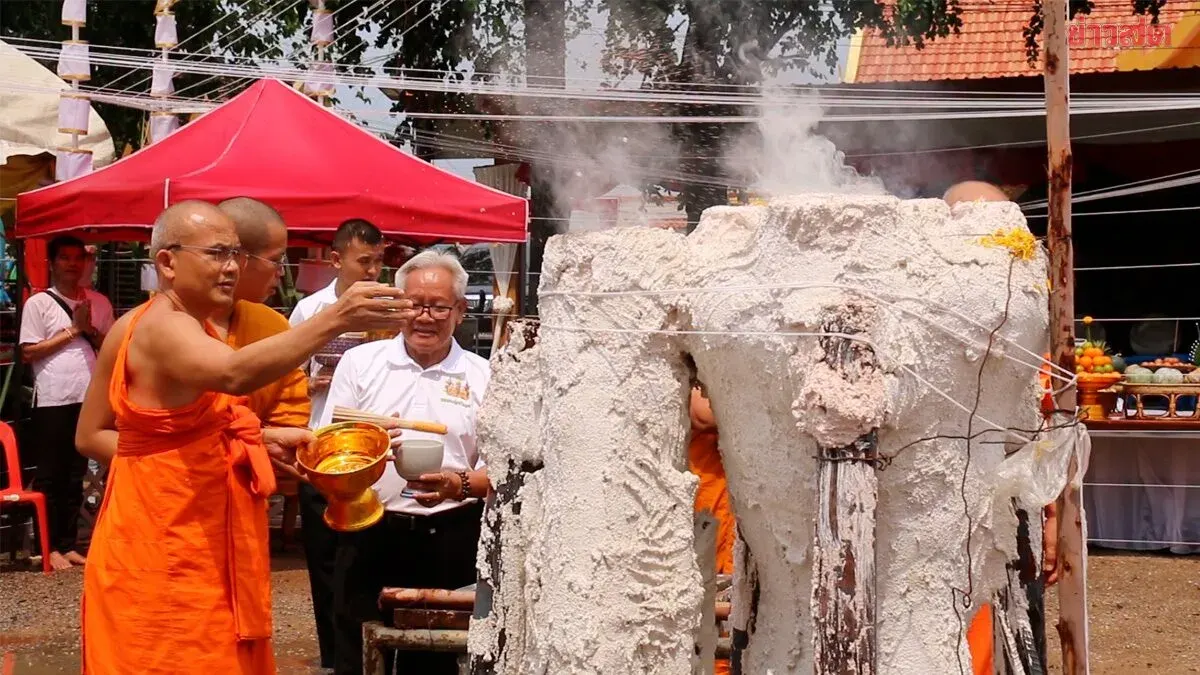 Crowds Gather for Buddha Image Casting Ceremony as Heavy Storm Strikes—Lucky Numbers from Sacred Ritual Revealed