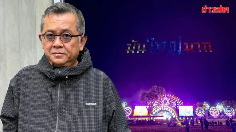 Big Mountain Festival Attendance Drops 50%; Four Major Issues Identified