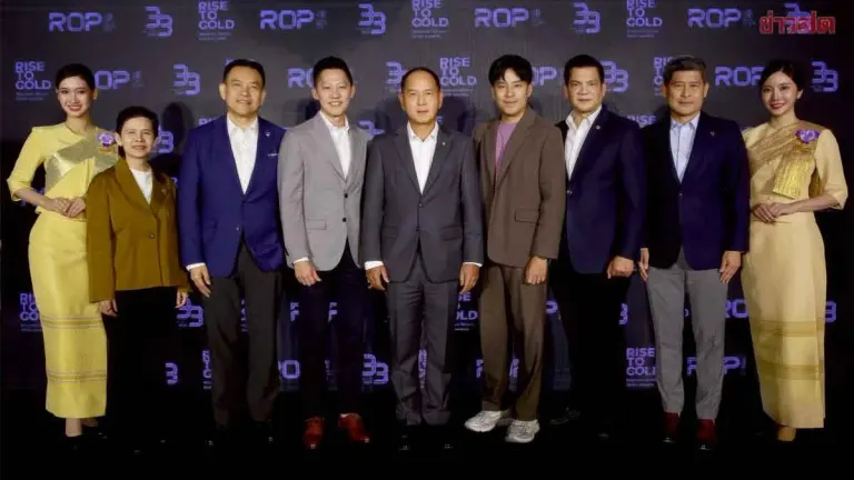 Thai Airways Celebrates 33 Years of Royal Orchid Plus with Exclusive Member Benefits