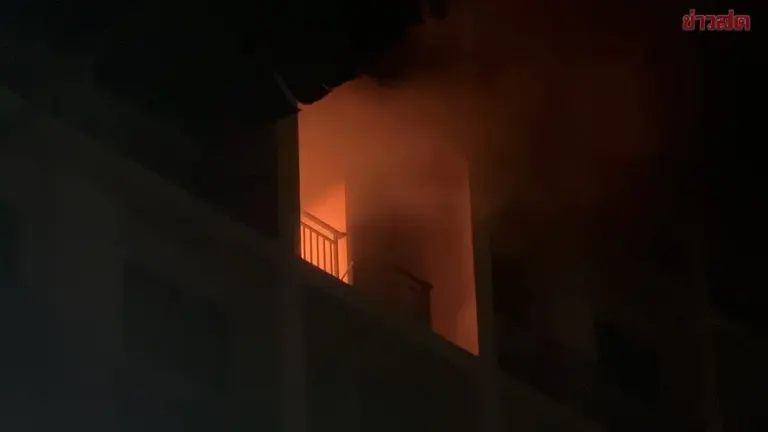 Fire Forces Midnight Evacuation at Pattaya Condo