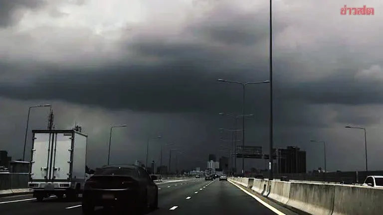 Heavy Rain Expected Across 35 Provinces, Bangkok Area