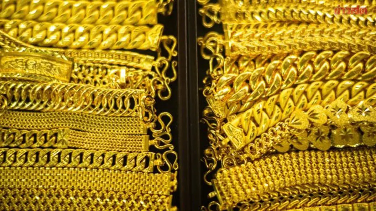 Gold Prices Today, May 18, 2025: Announced - Gold Prices Drop Sharply