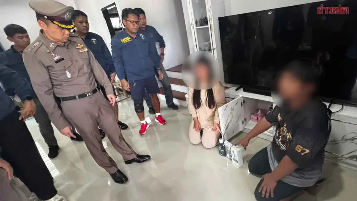 Couple Arrested For 7.7 Flash Sale Delivery Scam