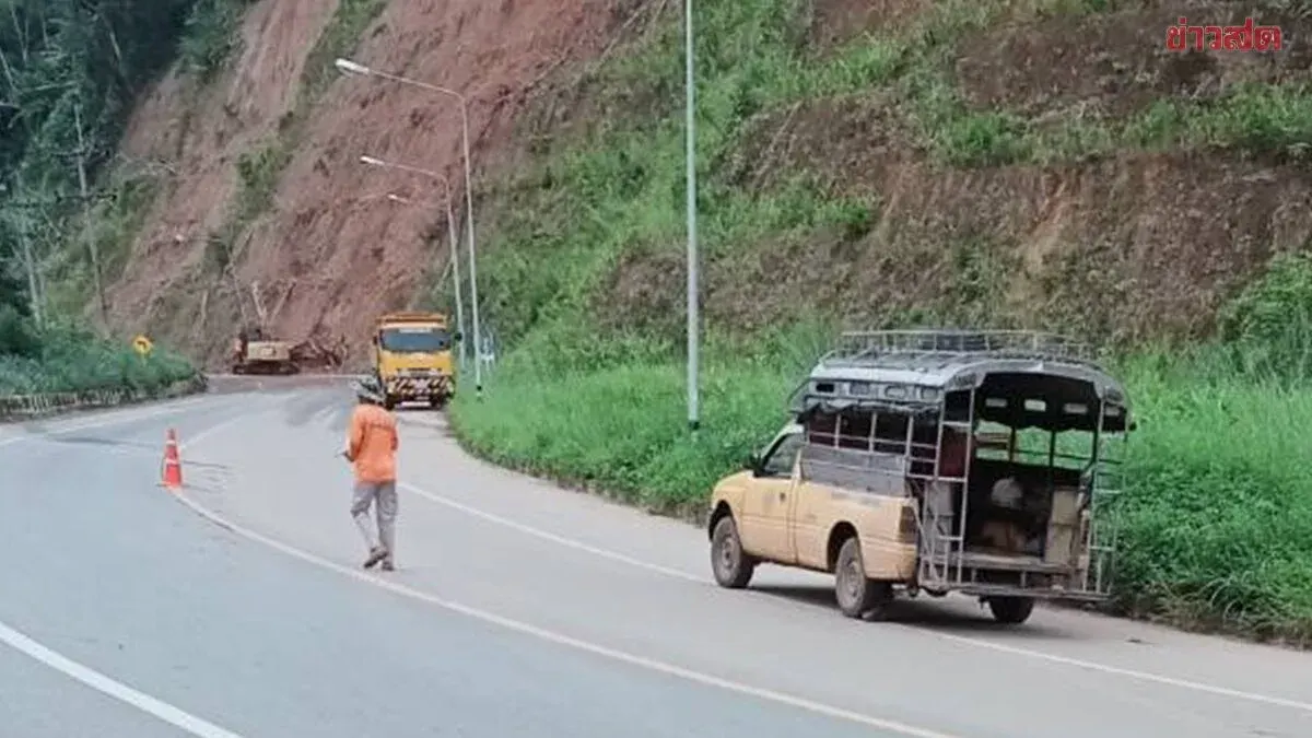 Woman Dies After Jumping From Bus on Mountain Road