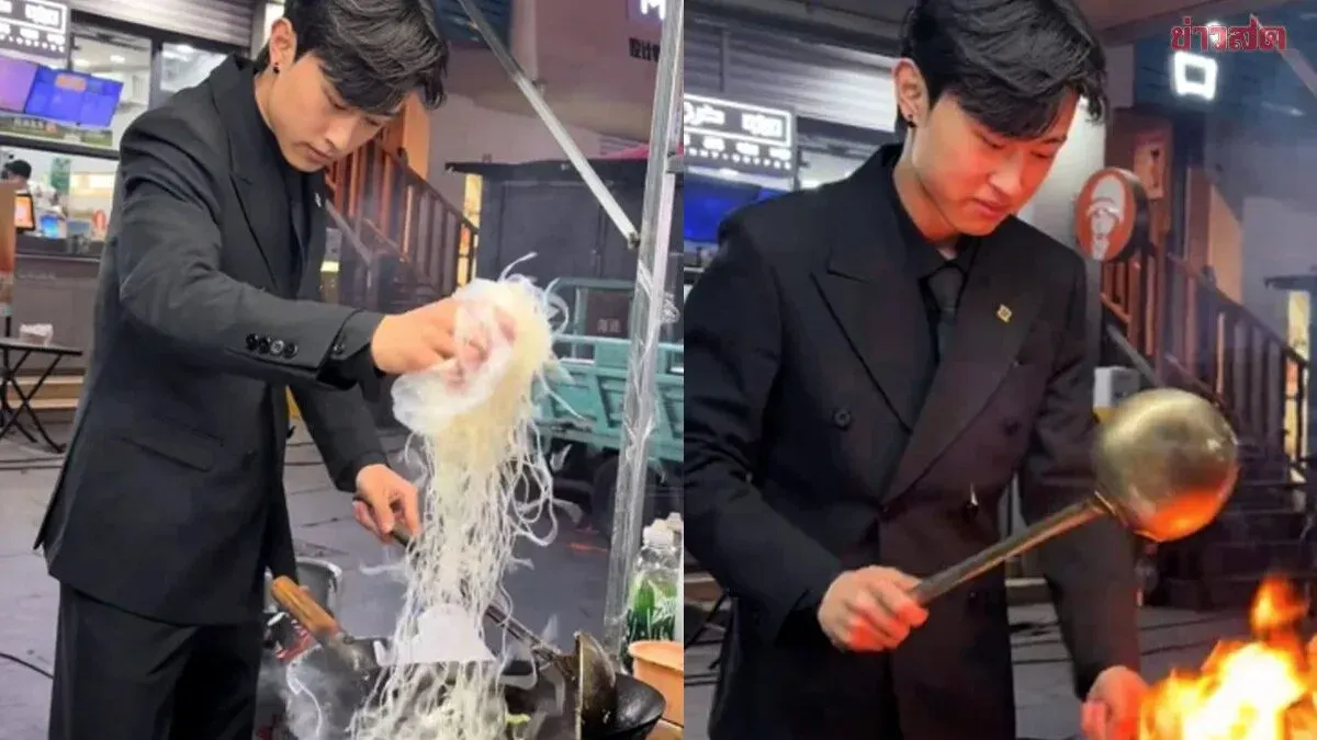 Cool Factor! 19-Year-Old Chinese Guy Sells Fried Rice in Suit at Night Market, Lines of Customers, Monthly Income Surges to 240,000 Baht