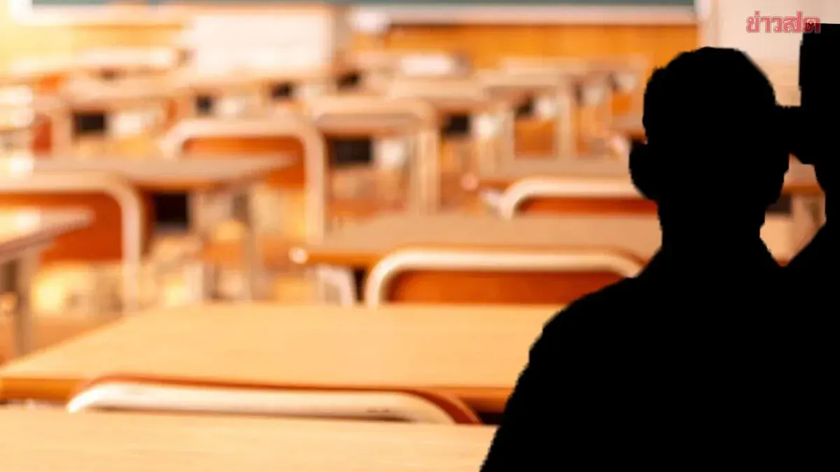 Police Find 16-Year-Old Behind School Shooting Threat