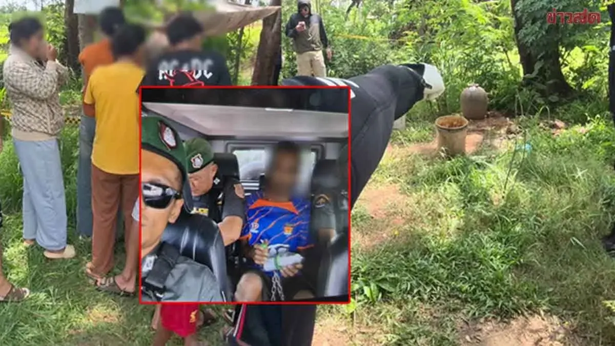 Suspect's Hut Yields Victim's Head, Gruesome Evidence in Udon Murder