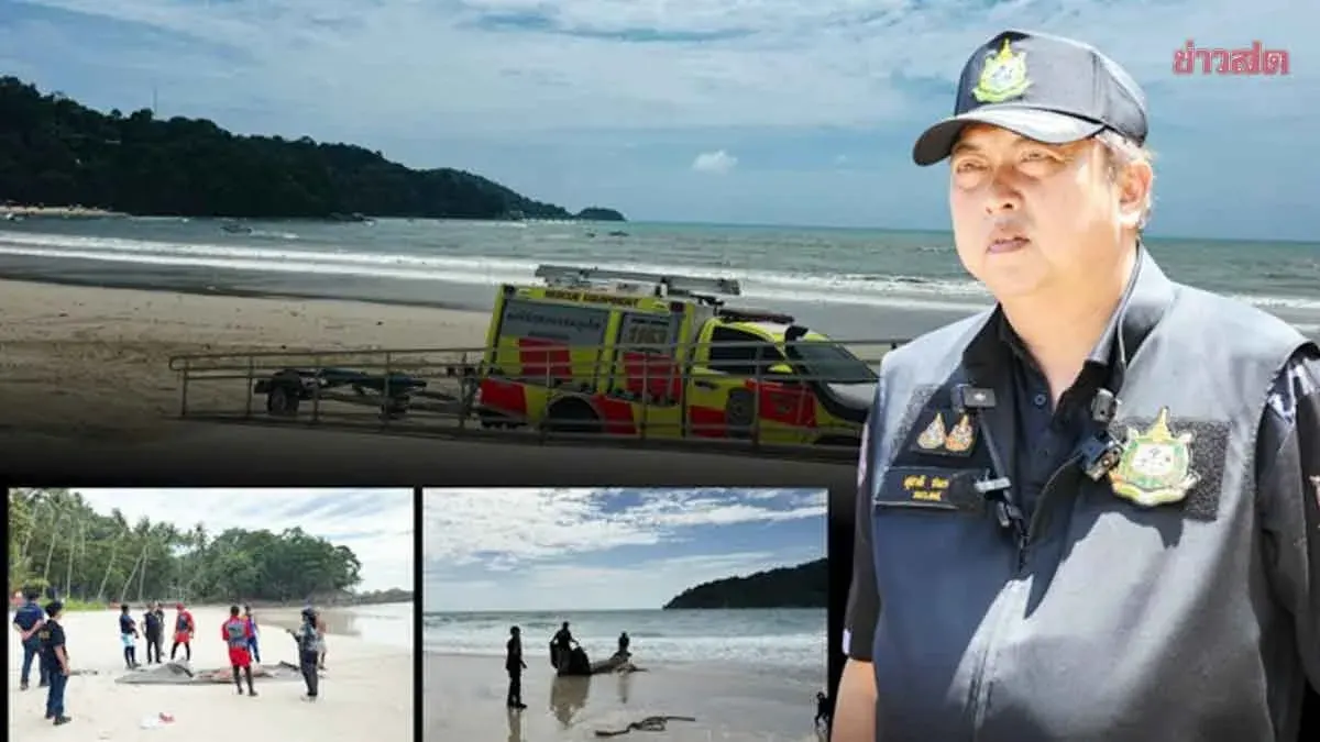 German Tourist Found Dead After Drowning at Freedom Beach Phuket
