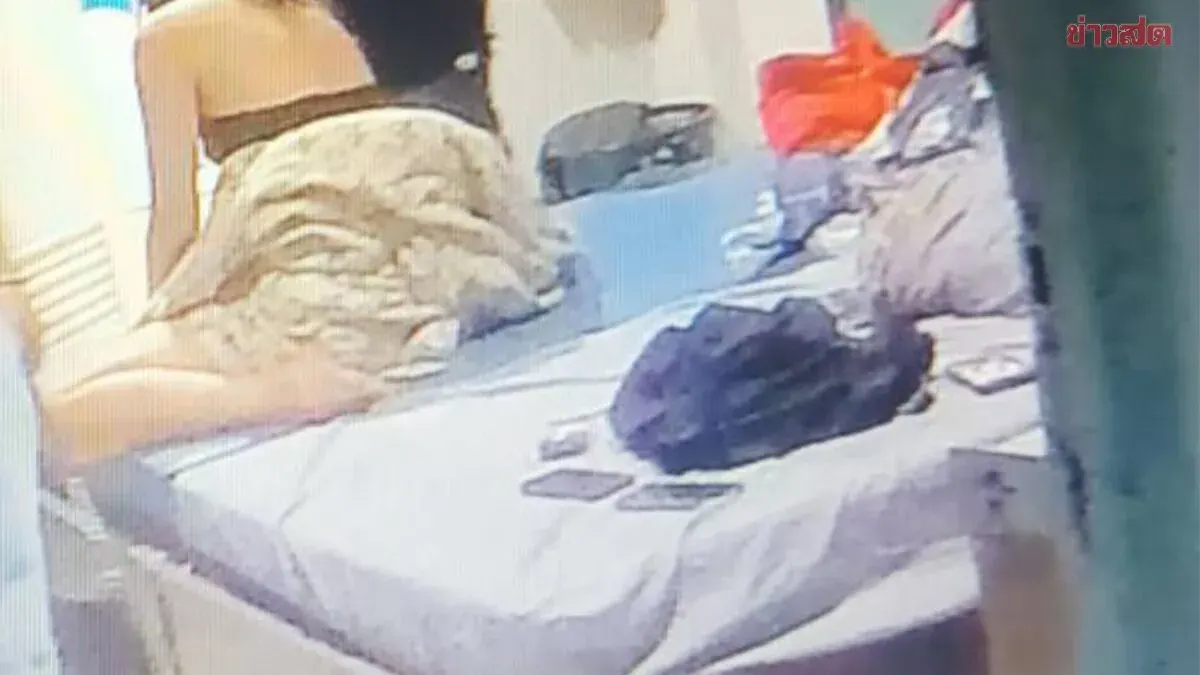 Three Youths Arrested for Sexual Assault at Khon Kaen Hotel