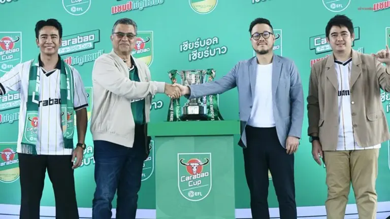 Carabao Expands 7-a-Side Cup to League Format for Fifth Year