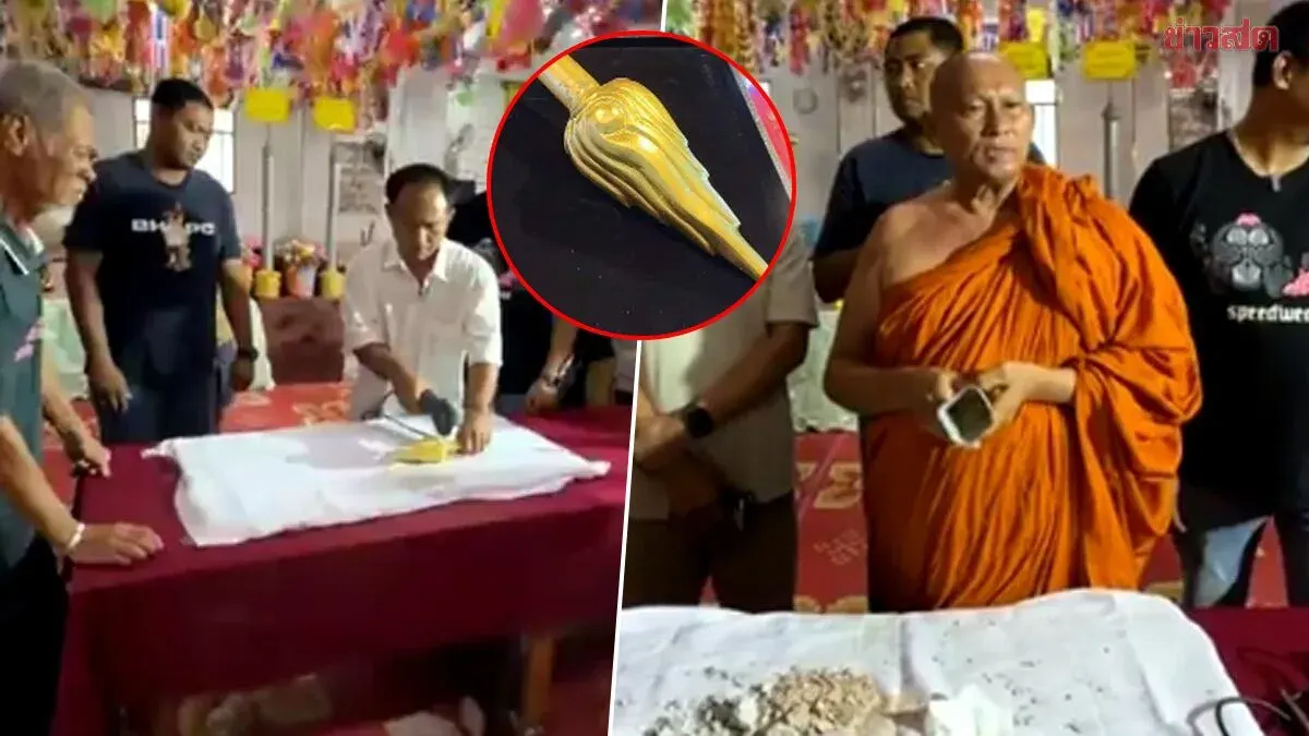 Buunchued Temple Mystery Solved: Gold Found Intact Inside Sacred Hair Relic