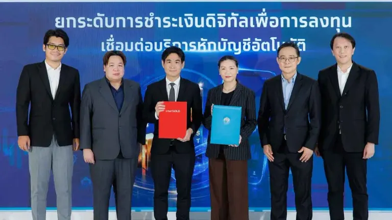 Krung Thai Bank Teams With InterGold for Automated Gold Trading Payments