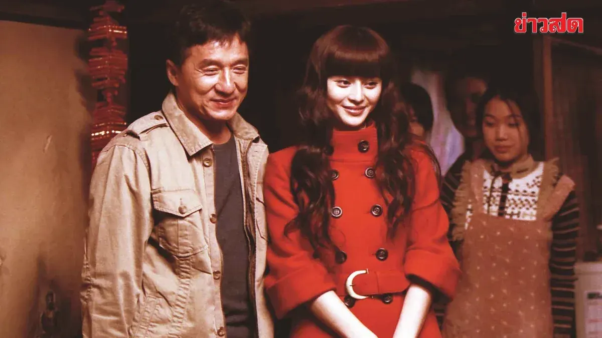 True4U Highlights Jackie Chan Film Shinjuku Incident in TV Lineup