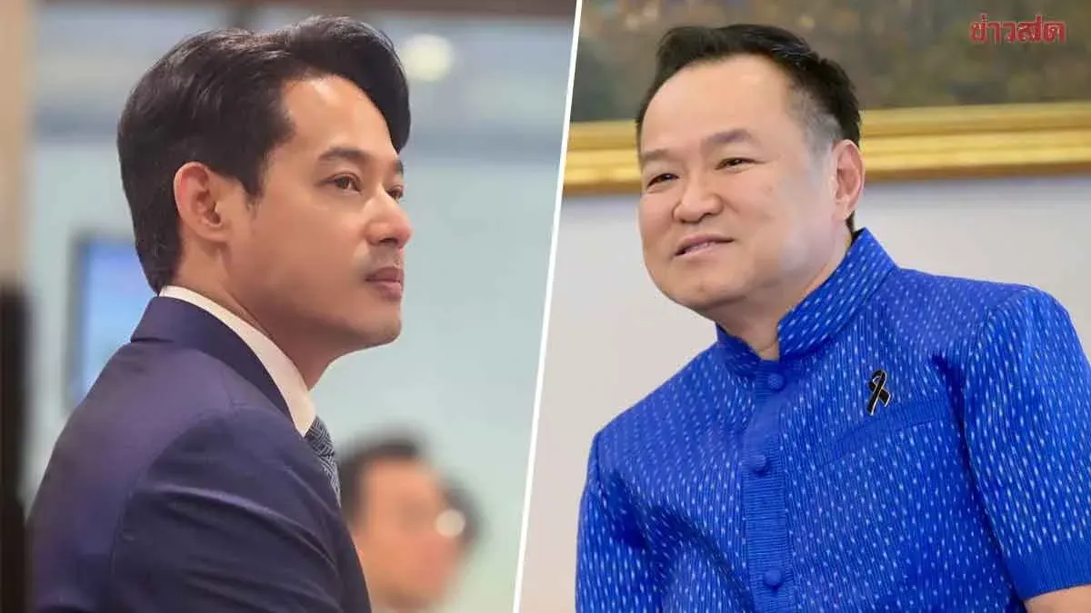 Democrat MP Fires Back at Anutin Over Parliament Summons Dispute