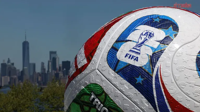 FIFA Bans Argentina Player from 2026 World Cup