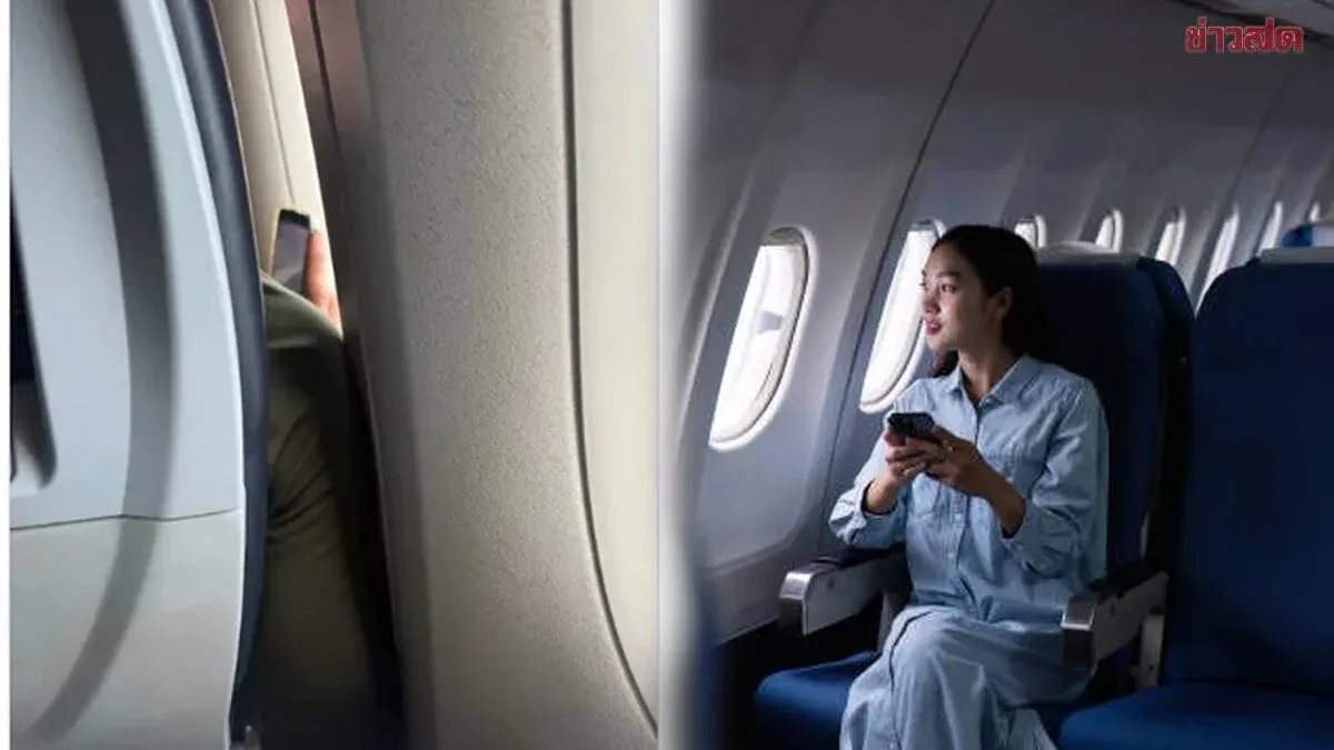 Man Mocked for Taking Plane Photos, Backlash Erupts Online