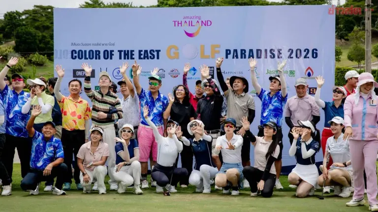 Color of the East Golf Paradise 2026 Tees Off at St. Andrews Rayong