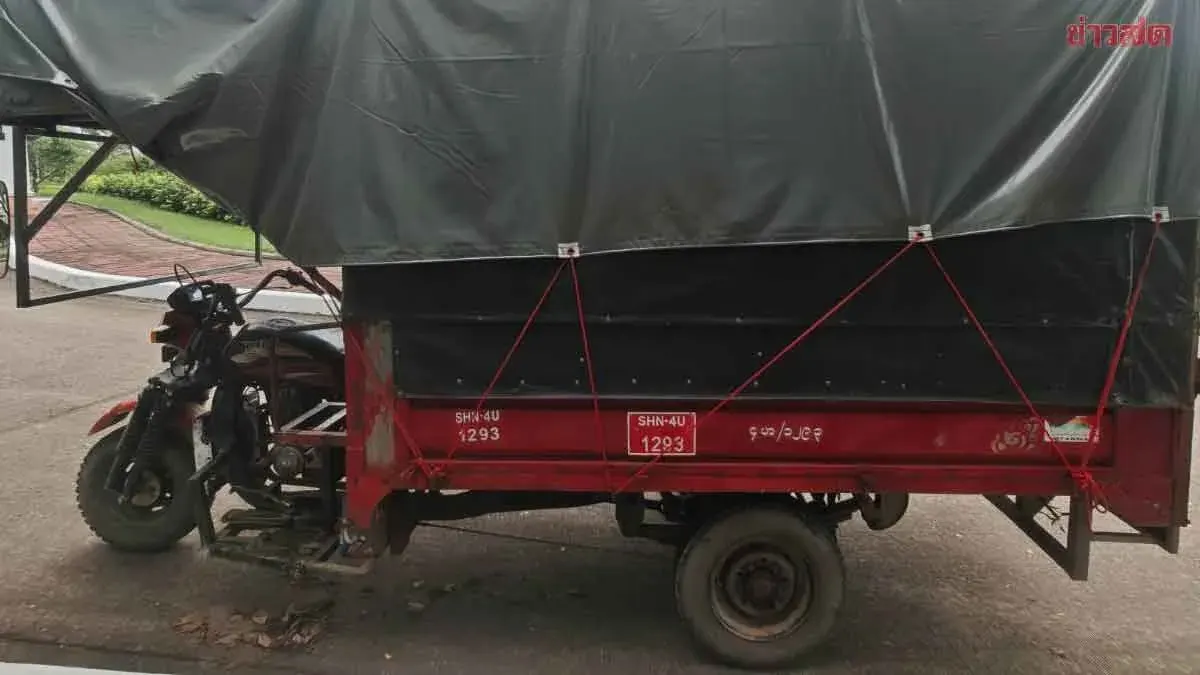 Major Drug Bust at Mae Sai Border Crossing