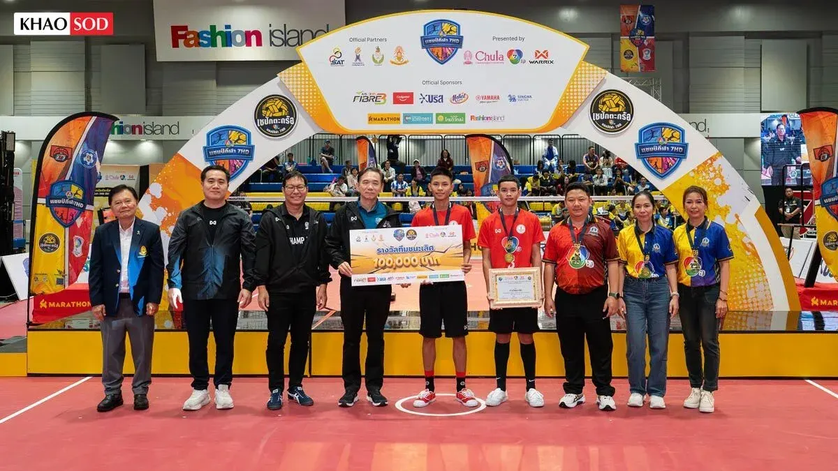 Nakhon Pathom Sports School Wins Men's Sepak Takraw Title Again