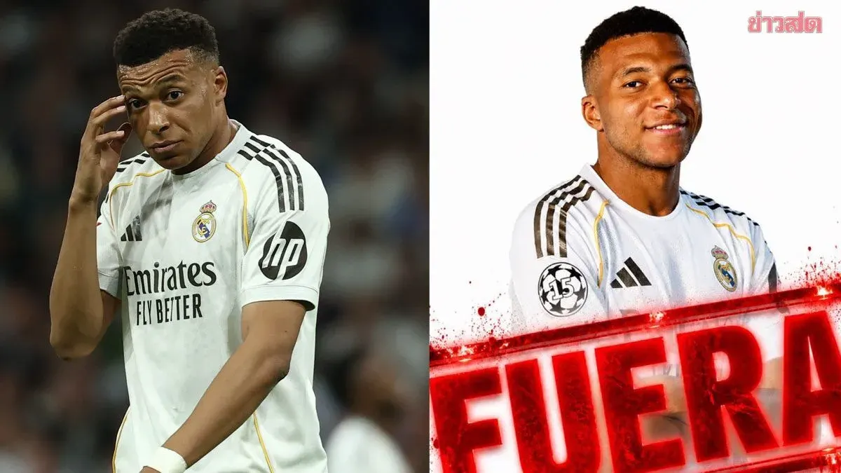 Real Madrid Fans Launch Online Petition to Remove Mbappé from Team – Over 9 Million Signatures