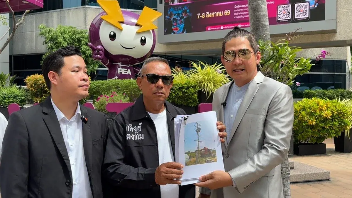Temple Officials Demand Investigation Into Unauthorized Power Equipment Removal