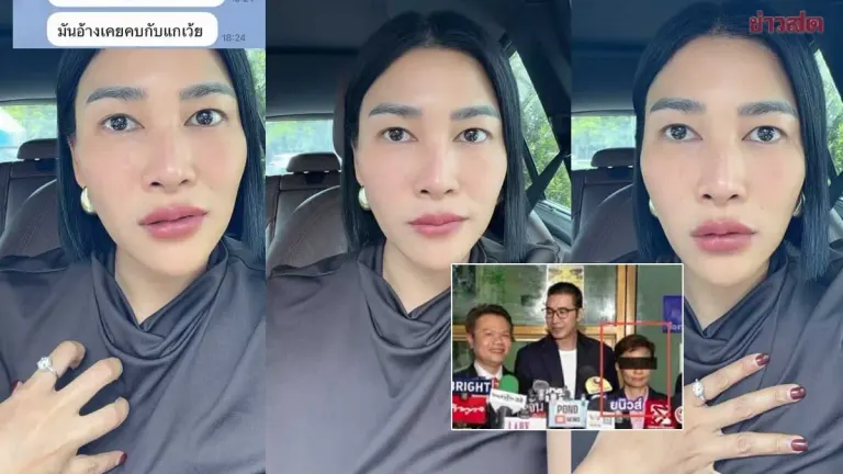 Influencer Denies Dating Claims After Woman Poses in Fake Photos