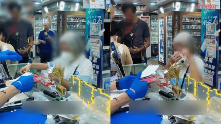 Hong Kong Phone Repair Worker Unlocks Late Husband's Phone