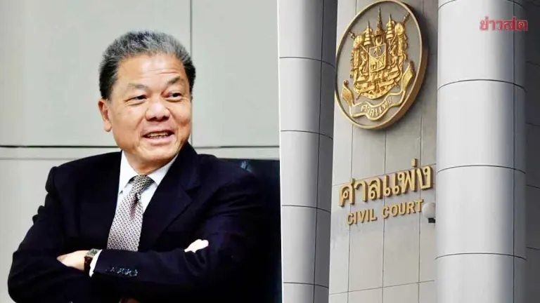 Civil Court Dismisses NBTC Defamation Suit Against Four Commissioners