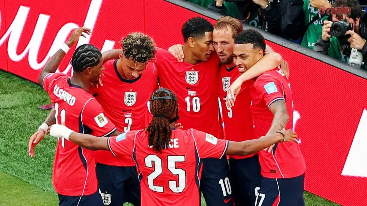English Fan Spends House Deposit to Watch World Cup