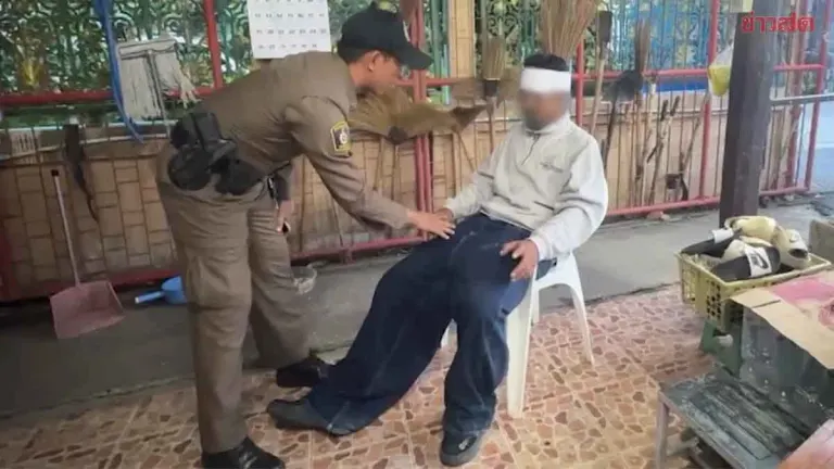 Factory Worker Attacked With Steel Pipe Over Girlfriend
