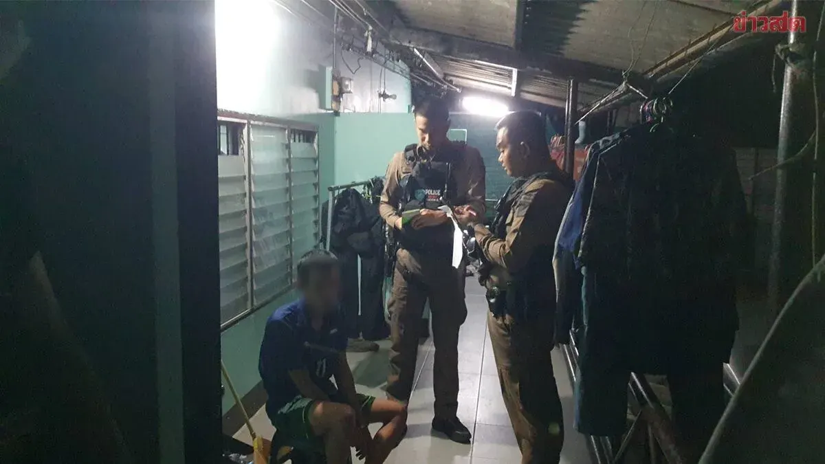 Man Kills Wife, Claims She Turned Into Demon