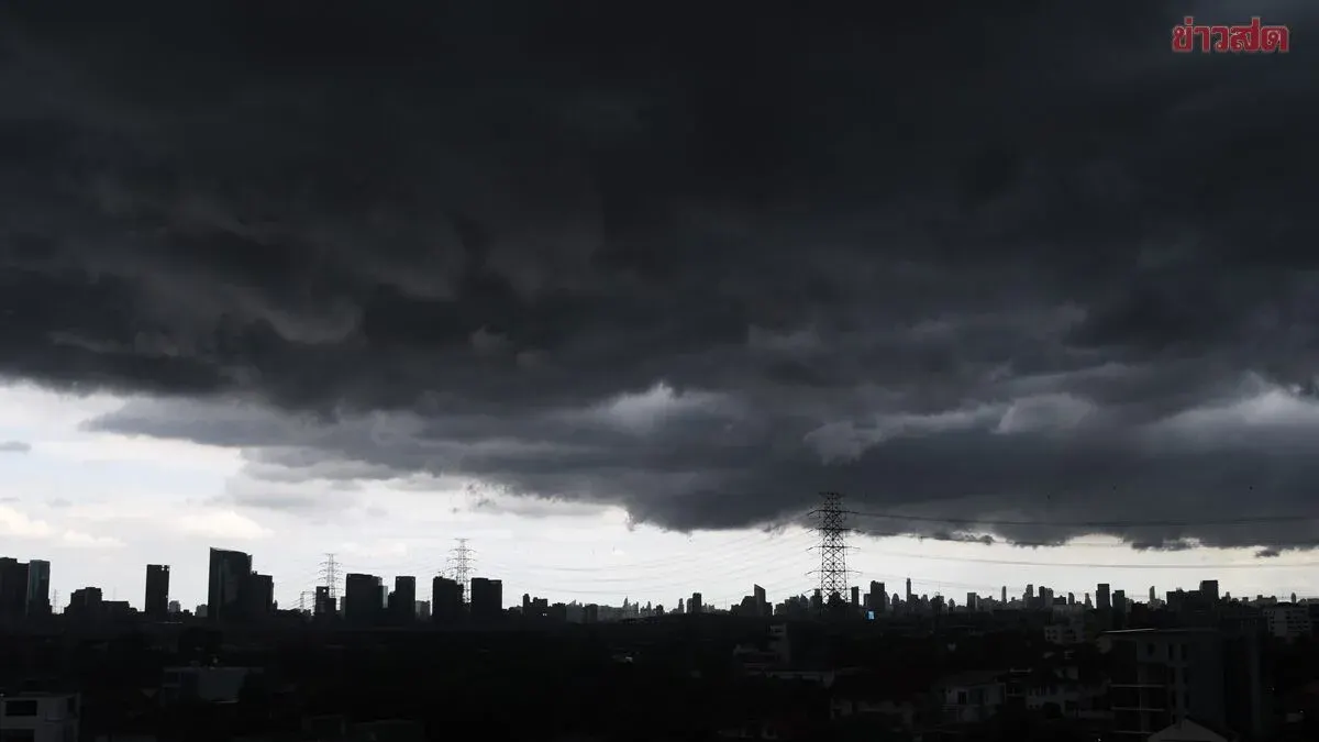 Thailand Braces for Heavy Rain Across Four Regions