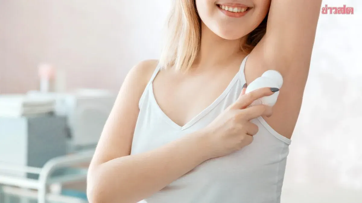 Applied Your Deodorant But Still Smell? Pharmacists Point Out You Might Be Using It Wrong