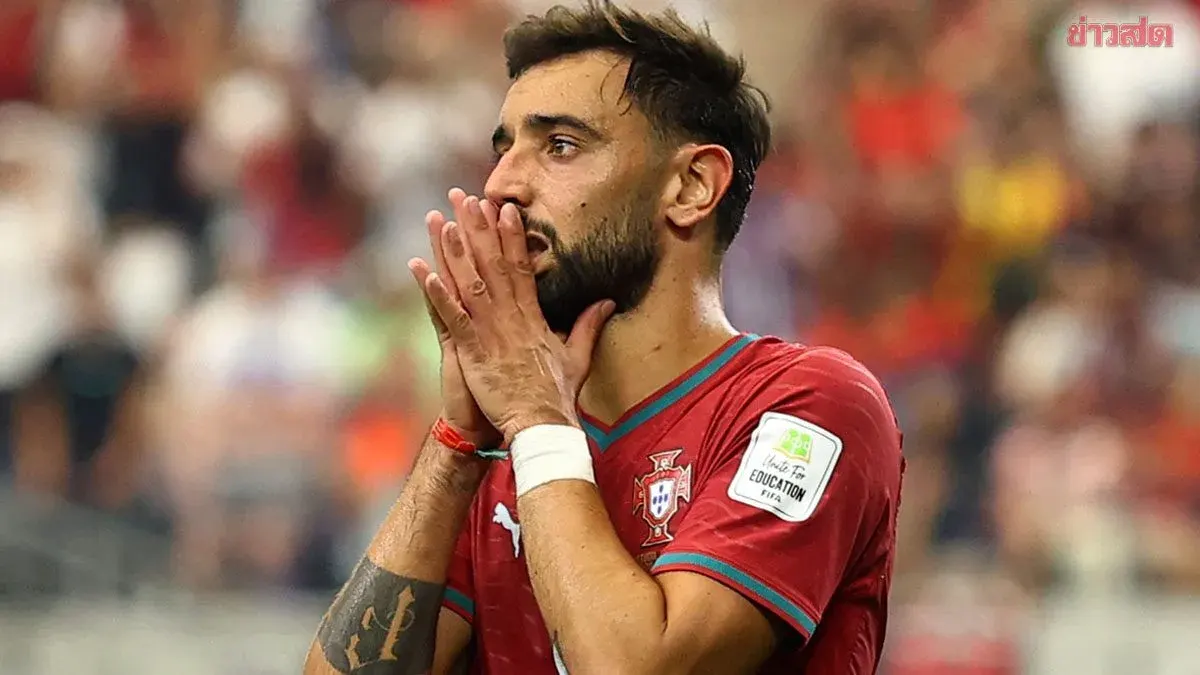 Bruno Fernandes Remains Confident Portugal Will Win World Cup