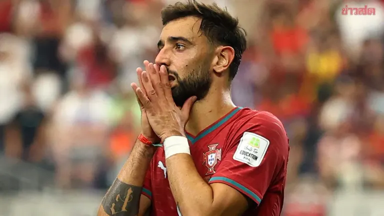 Bruno Fernandes Remains Confident Portugal Will Win World Cup