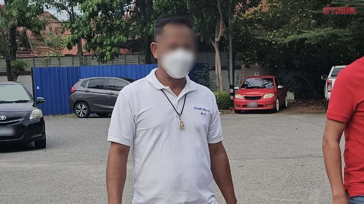"Sergeant Hap" Denies Providing Gun to Chinese Man, Contradicts Investigation Findings; Reveals Markup Chain Pushed Price to 200,000 Baht with Handover Point Set for May 10