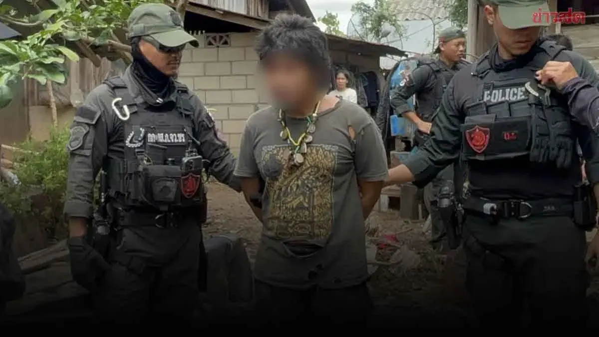 Neighbor Arrested for Shooting Youth Recording Product Review Video; Prior Dispute Over Live Stream Audio Reported
