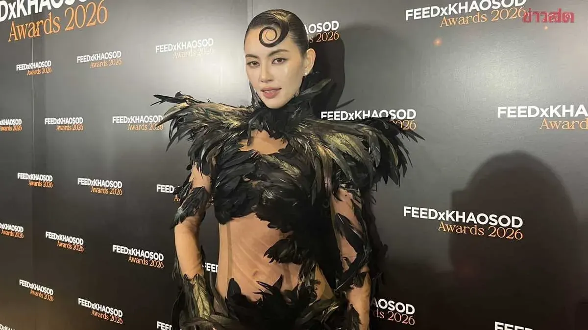 Actress Mai Davika Urges Flood Victims, Plans Emergency Savings