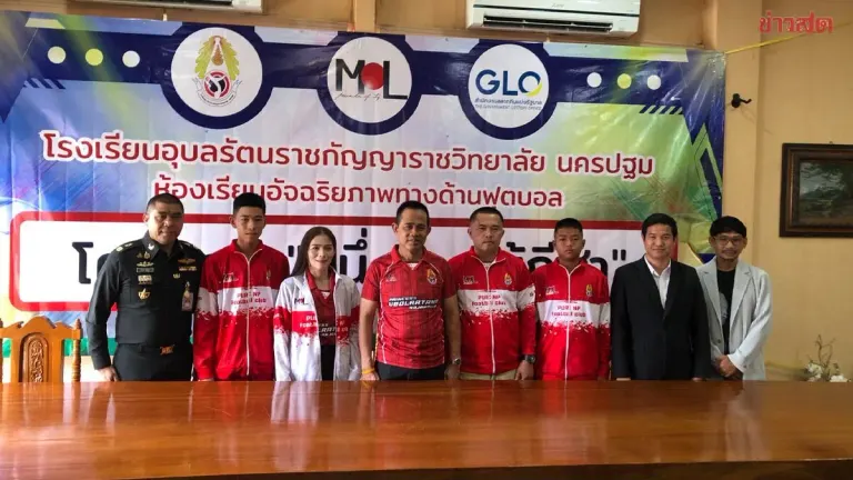 Football Excellence Classroom Launched Under 'One Heart for Sports' Initiative