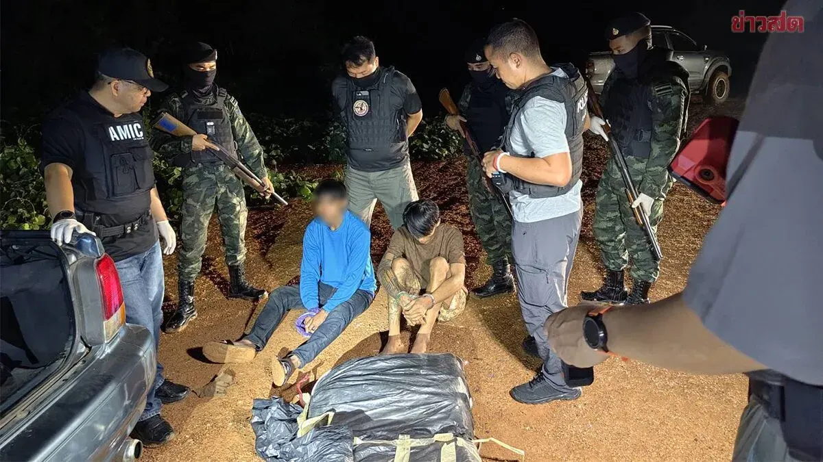 Police Seize 300kg of Ice in Major Drug Bust