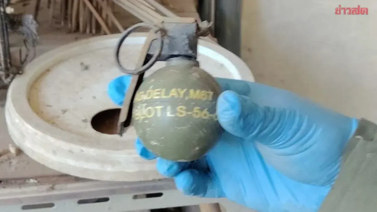 False Alarm as Replica Grenade Lighter Found in Chanthaburi