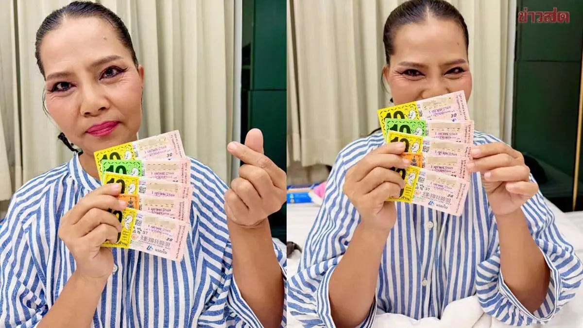 Thai Singer Sunaree Shares Five Lottery Sets for October Draw