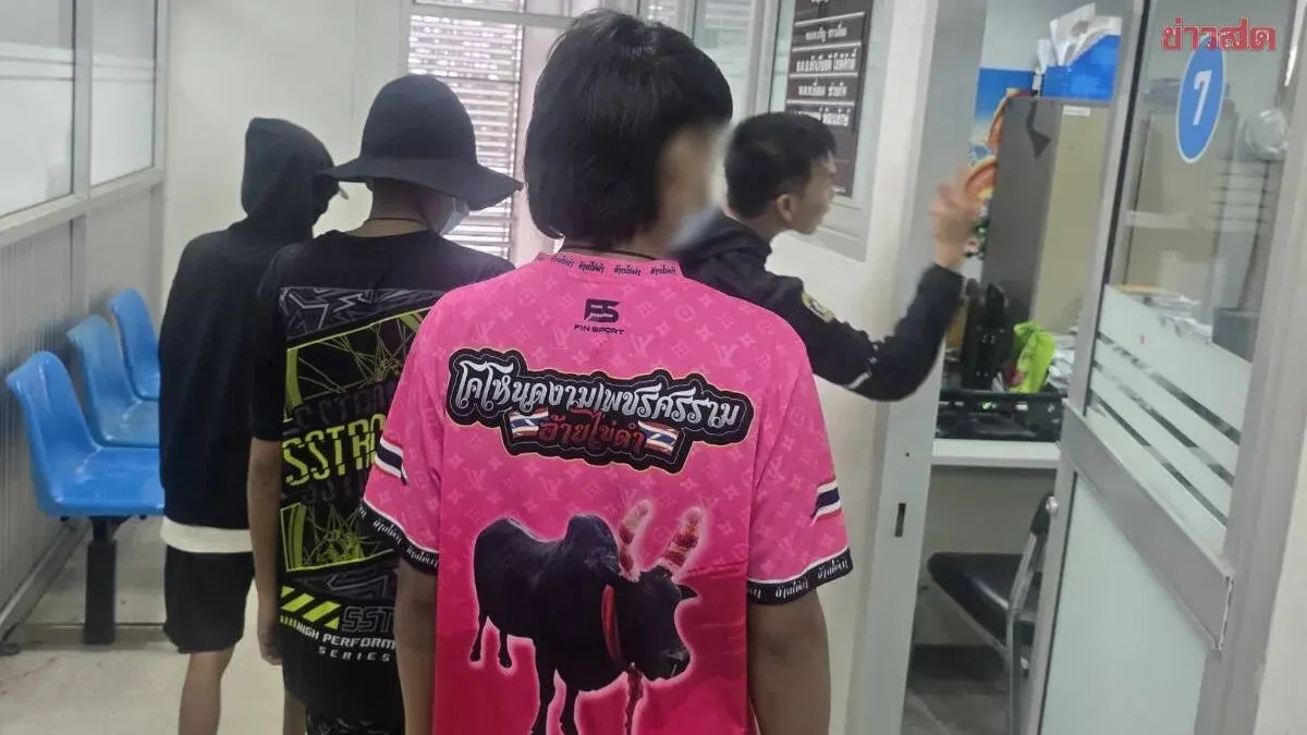 Gang Surrenders After 37-Year-Old Shot Dead