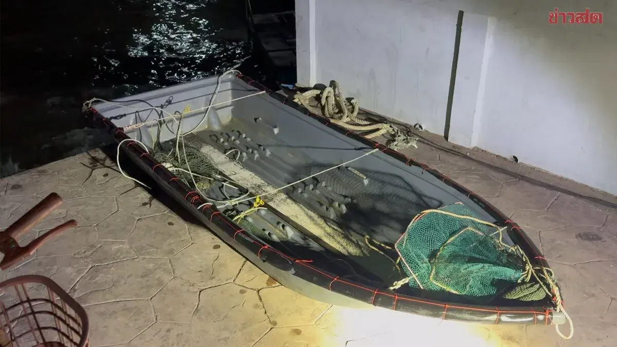 Boat Capsizes in Storm: Man's Last Cry of 'I Can't Take It Anymore' Before Drowning in Front of Would-Be Rescuers
