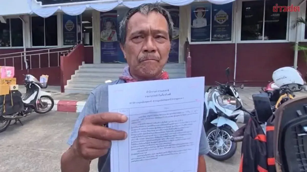 Noodle Delivery Rider Assaulted by Angry Customer in Udon Thani